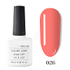 Nail Paint Color Gel MRMJ-T009-029-26-2