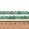 Natural Green Strawberry Quartz Beads Strands GG-CBA0166-A02-8mm-5