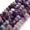 Natural Banded Agate Beads Strands G-Z111-A01-04-3