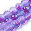 Frosted Spray Painted Glass Beads Strands GLAA-N035-03D-C03-1
