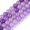 Ombre Effect Dyed Crackle Glass Beads Strands GLAA-Q106-01A-B06-1