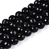 Opaque Solid Color Glass Bead Strands GLAA-R095-P12mm-02-1