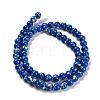 Assembled Synthetic Stone and Trochus Shell Beads Strands G-B128-08B-05-2