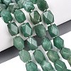 Natural Green Aventurine Beads Strands G-Q608-11L-1