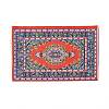 Silk Miniature Ethnic Style Carpets MIMO-PW0001-008A-2