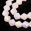 Imitation Jade Bicone Frosted Glass Bead Strands LS-EGLA-A039-J6mm-MB07-3