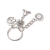 Alloy Keychain KEYC-JKC00835-01-4