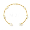 Copper French Wire & Natural Cultured Freshwater Pearl Cuff Bangles BJEW-JB13988-3