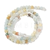 Natural Flower Amazonite Beads Strands G-M403-A34-01-3