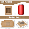 Rectangle Foldable Creative Cardboard Box CON-WH0086-16B-2