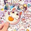 50Pcs Cartoon Cat Paper Self-Adhesive Picture Stickers STIC-C010-15-1