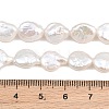 Natural Baroque Keshi Pearl Coin Beads Strands PA-CBAFEE8-15A-4