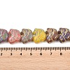 Baking Paint Glass Beads Strands GLAA-F133-05-4