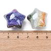 Gradient Color Transparent Resin Beads RESI-C073-12-3