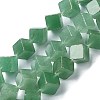 Natural Green Aventurine Beads Strands G-C135-D01-03-1