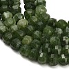 Natural White Jade Beads Strands GG-CBA9106-02I-3