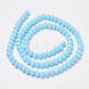 Opaque Solid Color Glass Beads Strands EGLA-A034-P3mm-D08-2