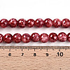 Baking Paint Glass Beads X1-DGLA-N003-8mm-A02-5