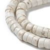Natural Howlite Beads Strands X-G-E604-A01-B-4