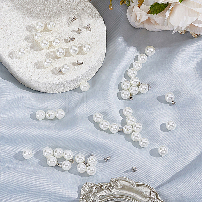 200 Sets Plastic Imitation Pearl Buttons KY-WR0001-13-1