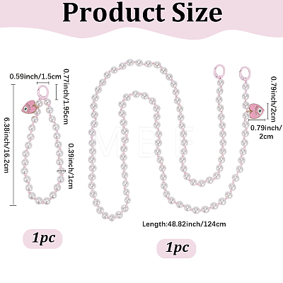 1 Bag ABS Plastic Imitation Pearl Bead Mobile Straps HJEW-BM0002-01-1