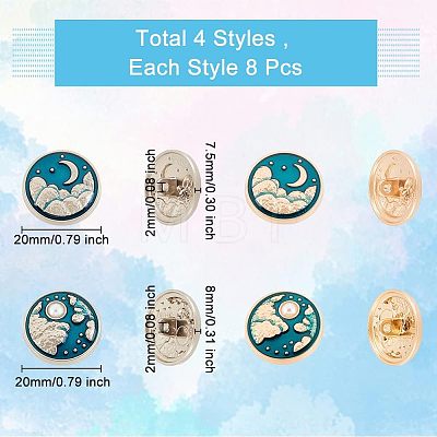 Olycraft 32Pcs 4 Style 1-Hole Alloy Enamel Shank Buttons BUTT-OC0001-32-1