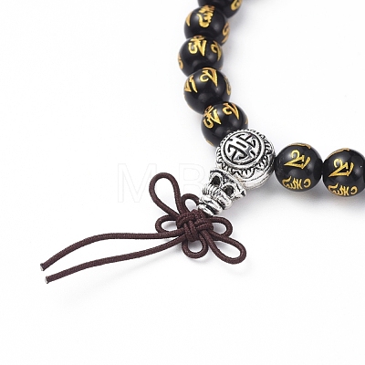 Natural Black Agate(Dyed) Beads Stretch Bracelets BJEW-JB04794-1