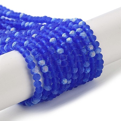 Imitation Jade Glass Beads Strands LS-EGLA-A034-T2mm-MB31-1