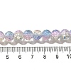 Crackle Glass Beads Strands CCG-C002-8mm-09-4