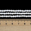 Natural Freshwater Shell Beads Strands BSHE-H109-03A-5
