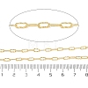 Brass Wavy Cable Chains CHC-B026-01G-3