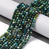 Natural HuBei Turquoise Beads Strands G-B130-A01-02-2