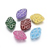 Cubic Zirconia Beads RB-K075-P-1
