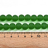 Transparent Glass Beads Strands GLAA-T032-T10mm-MD07-4