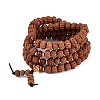 Buddhist Jewelry Prayer 108 Rudraksha Seed Mala Beads Necklaces NJEW-M102-02-2