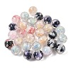 Plating Transparent Resin Beads RE-CBA5A76-15-1
