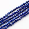 Natural Lapis Lazuli Beads Strands G-K127-03F-3mm-1