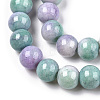 Opaque Crackle Glass Round Beads Strands GLAA-T031-01K-2