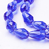 Glass Beads Strands LS-GLAA-R024-11x8mm-3-2