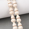 Synthetic Turquoise Dyed Beads Strands G-B184-B01-02-1