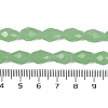 Electroplate Imitation Jade Glass Beads Strands GLAA-N005-J6mm-D04-4