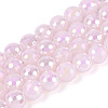 Electroplate Opaque Solid Color Glass Beads Strands GLAA-TAC0009-05A-02-1