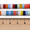 Glass Beads Strands X-LAMP-S070-10-5