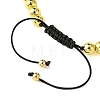 Adjustable Skull & Round Brass Braided Bead Bracelets for Women Men BJEW-JB10822-4