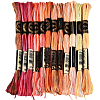 6-Ply Polyester Embroidery Floss OCOR-WH20074-15E-1
