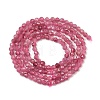 Natural Pink Tourmaline Beads Strands GG-CBA1497-A03-2mm-2