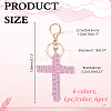 6Pcs 6 Colors Cotton Woven Cross Keychains KEYC-HY0001-42-2