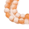 Frosted Crackle Glass Beads Strands GLAA-U001-8mm-M10-2