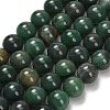 Natural African Jade Beads Strands G-F820-K02-10mm-2