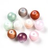 Baking Painted Glass Pearl Beads DGLA-S115-8mm-MK-2